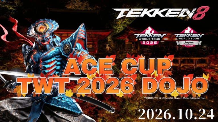 【10月24日(土)開催！！】ACE CUP TWT2026 DOJO Vol.4